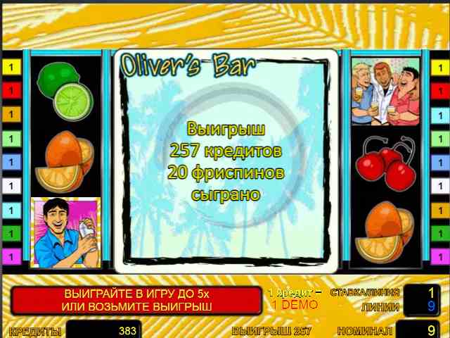 Бонусные вращения в слоте Бар Оливера Фри-спины в слоте Oliver's bar