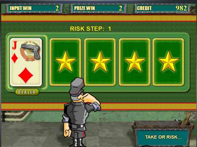 Рискованный раунд в слоте Резидент Риск-игра в автомате Resident