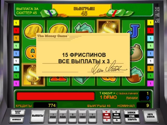 Бесплатные вращения в слоте Денежная Игра Фри-спины в слоте The Money Game
